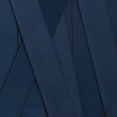 Стропа текстильная Fune 25 L, темно-синяя, 130 см