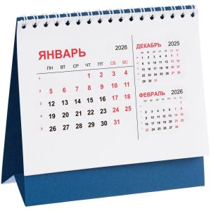 Календарь настольный Datio, синий Календарь настольный Datio, синий