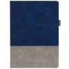 Ежедневник Horizon, недатированный, серый с синим Ежедневник Horizon, недатированный, серый с синим
