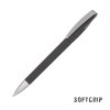 Ручка шариковая COBRA SOFTGRIP MM, цвет черный