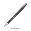 Ручка шариковая COBRA SOFTGRIP MM, цвет черный