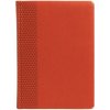 Ежедневник Prizma, недатированный, оранжевый