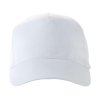 Бейсболка Memphis 5-ти панельная 165 гр, белый