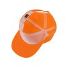 Бейсболка Memphis 5-ти панельная, оранжевый
