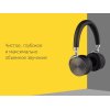 Наушники Rombica mysound BH-12 Black