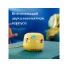 VK Капсула нео с голосовым помощником Марусей, желтый