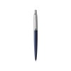 Набор из 2х ручек в подарочной коробке: Parker «Jotter Essential, Royal Blue CT и Parker Jotter Essential, St. Steel СT»