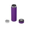 Вакуумный термос Vacuum Flask C1, soft touch, 420мл, фиолетовый