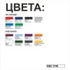 Фуфайка ID.002, цвет белый