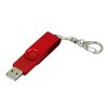 USB 2.0- флешка промо на 64 Гб с поворотным механизмом и однотонным металлическим клипом, красный