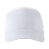 Бейсболка Memphis 5-ти панельная 165 гр, белый