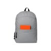 Рюкзак Рэнди, серый