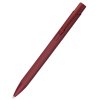 Подарочный набор Task & Pen, красный