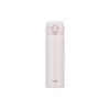 Термос из нерж. стали тм THERMOS JNL-506 ASWH0.5L