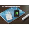 Зарядное устройство "Кругосветка" 5000 mAh, черный#, цвет черный