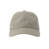 Бейсболка DAD HAT-S, 6 клиньев, металлическая застежка