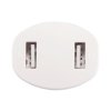 Зарядное устройство для автомобиля с 2 USB-портами Зарядное устройство для автомобиля с 2 USB-портами