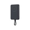 Внешний аккумулятор с кабелем Xiaomi 33W Magnetic Power Bank 10000mAh (Integrated Cable) Gray