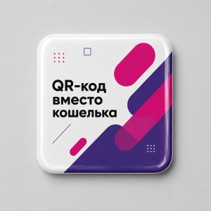 Смоляной стикер для прикассовой зоны квадратный M, 9,5х9,5 см