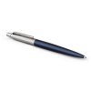 Набор из 2х ручек в подарочной коробке: Parker «Jotter Essential, Royal Blue CT и Parker Jotter Essential, St. Steel СT», серебристый, синий