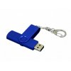 USB 2.0- флешка на 32 Гб с поворотным механизмом и дополнительным разъемом Micro USB, синий