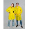 Дождевик Hawaii pro c чехлом унисекс, желтый