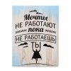 Холст прямоугольный на подрамнике размер 30х40, белый