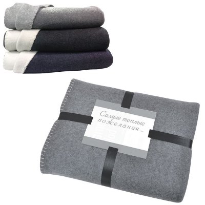 Плед"Твин", 130х150 см, акрил,плотность 350 г/м2