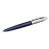 Набор из 2х ручек в подарочной коробке: Parker «Jotter Essential, Royal Blue CT и Parker Jotter Essential, St. Steel СT», серебристый, синий