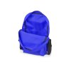 Рюкзак Fold-it складной, синий