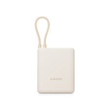 Внешний аккумулятор со встроенным кабелем Xiaomi Power Bank 10000mAh (Integrated Cable) Tan GL