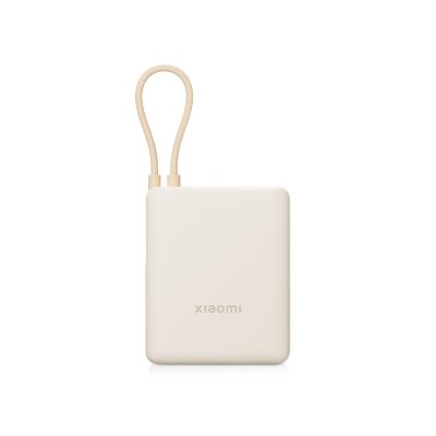 Внешний аккумулятор со встроенным кабелем Xiaomi Power Bank 10000mAh (Integrated Cable) Tan GL
