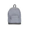 Рюкзак Shammy с эко-замшей для ноутбука 15, серый
