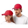 Бейсболка Cancun, красный/белый