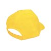 Бейсболка Memphis 5-ти панельная 165 гр, желтый